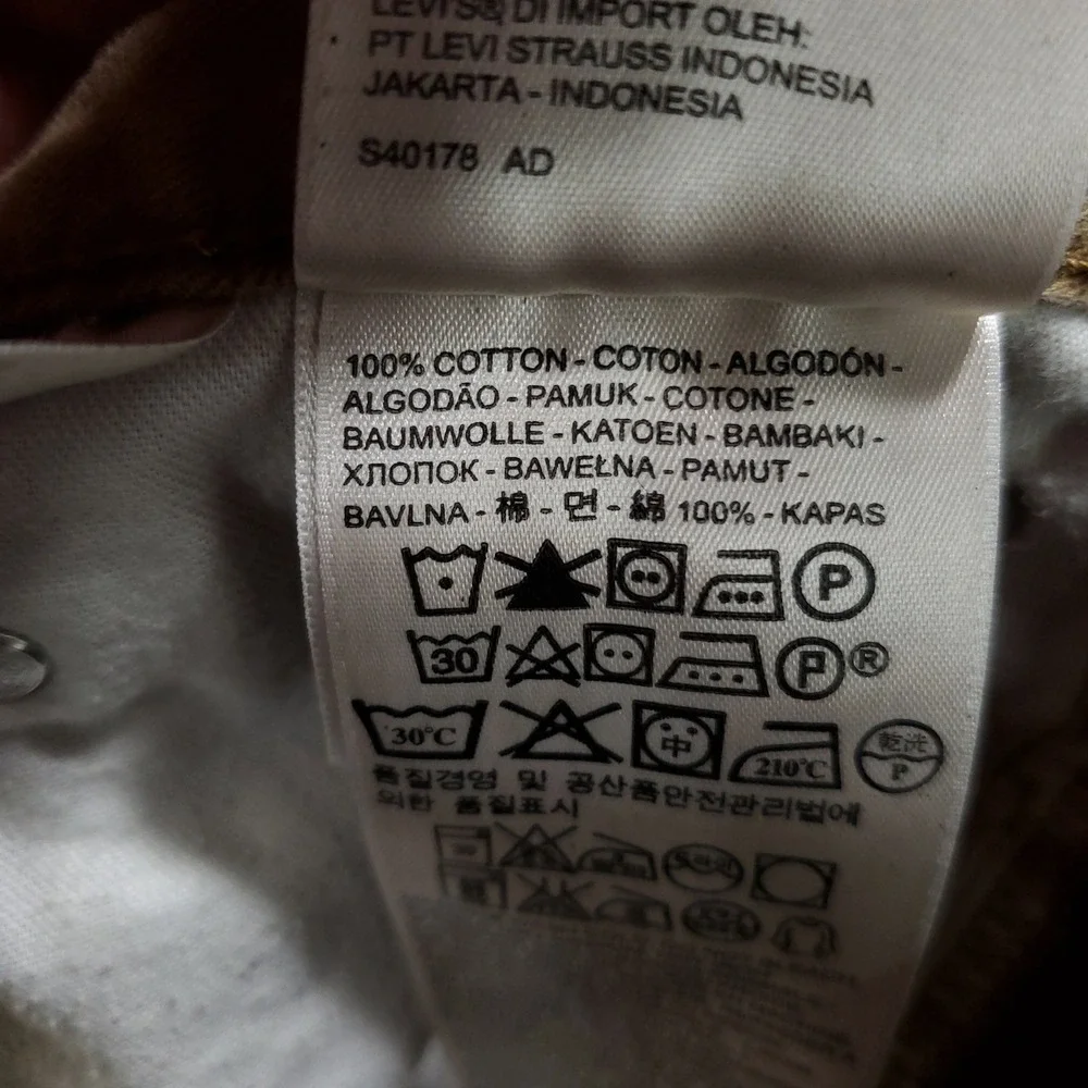 Levis 514 Straight Fit Khaki Tan Cotton Twill Pants Mens 32x32 00514-0531